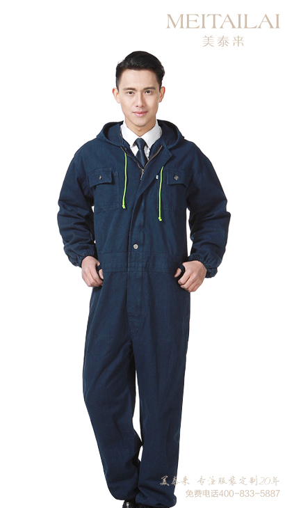 西安连体工作服加工