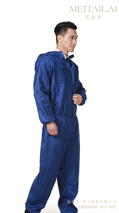 西安连体工作服订制