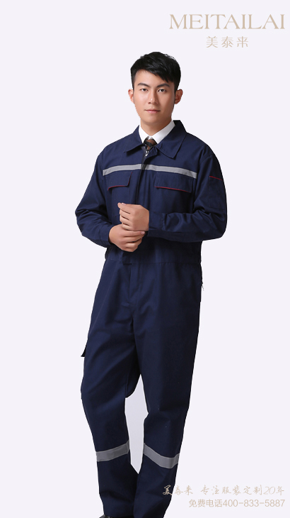 西安连体工作服批发