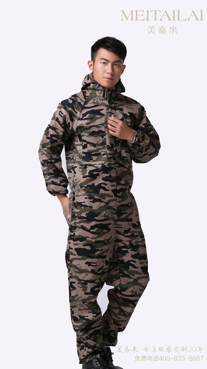 西安连体工作服订做