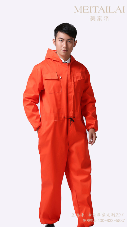 西安连体工作服订购