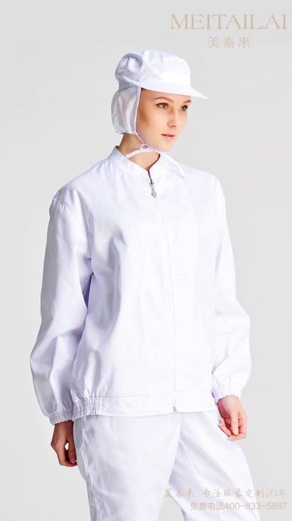 西安食品洁净服定制