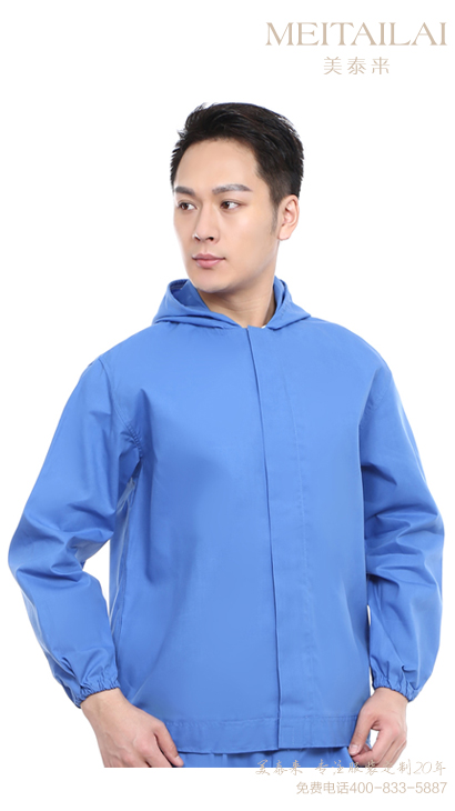 西安食品洁净服订做