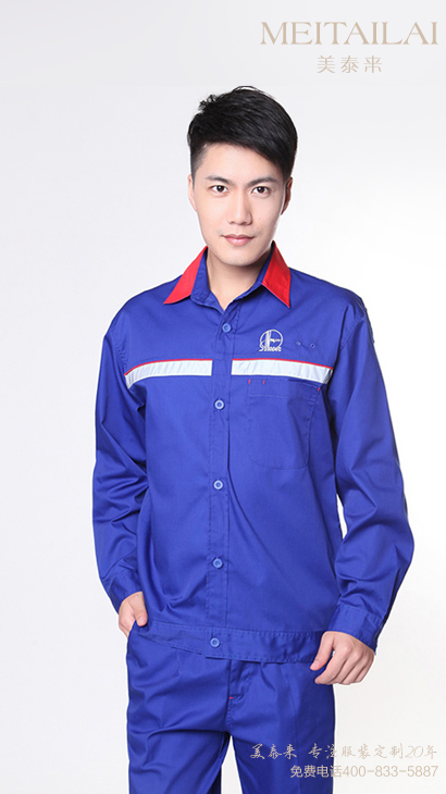 西安加油(气)防静电服供应