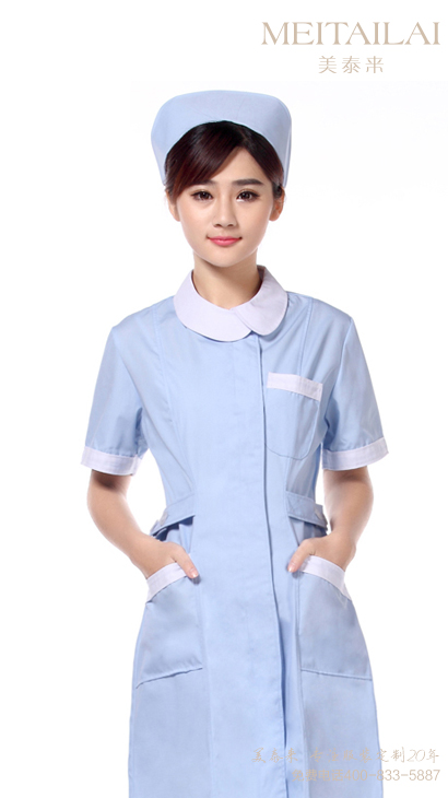 西安医疗美容服制作