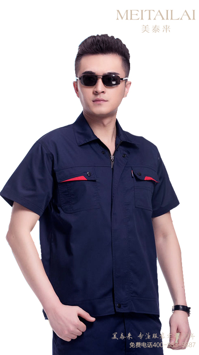 西安加油(气)防静电服定制