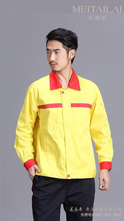 西安加油(气)防静电服生产