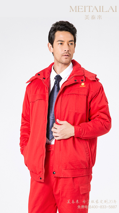 西安加油(气)防静电服定做