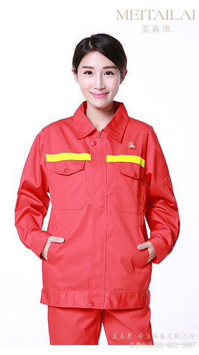 西安加油(气)防静电服订做