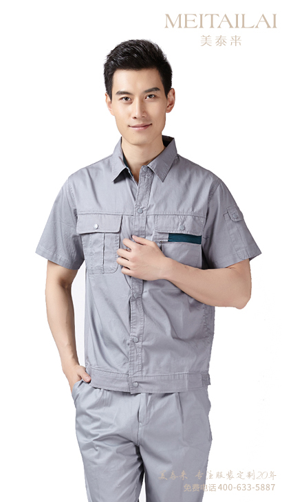 西安加油(气)防静电服批发