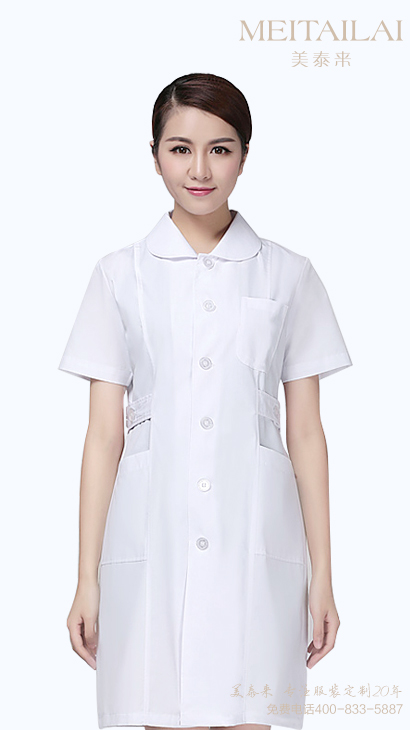 西安医疗美容服团购