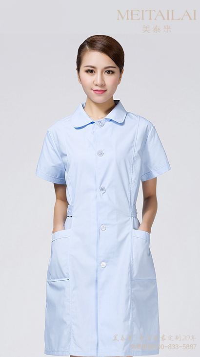 西安医疗美容服定制