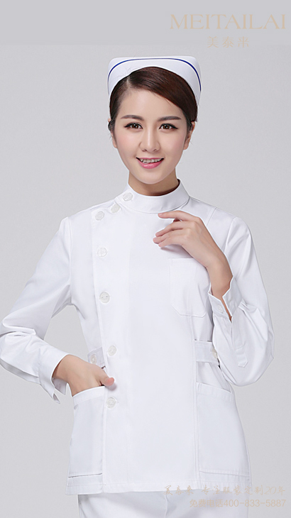 西安医疗美容服生产