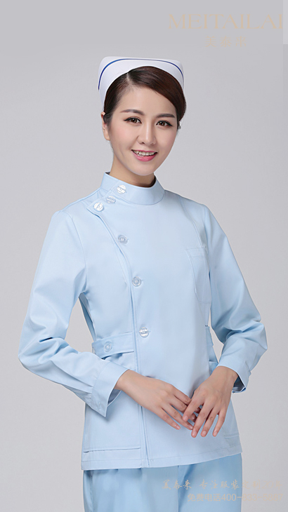 西安医疗美容服订制