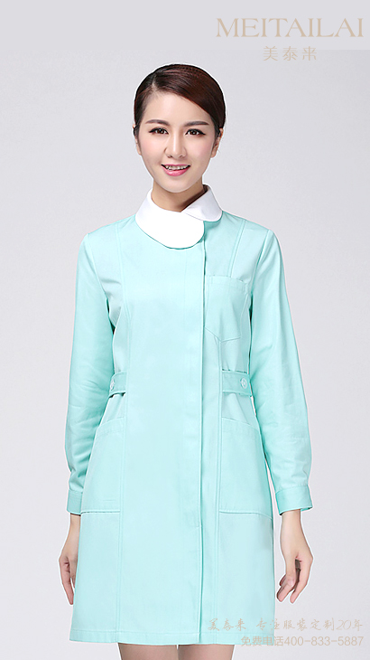 西安医疗美容服加工