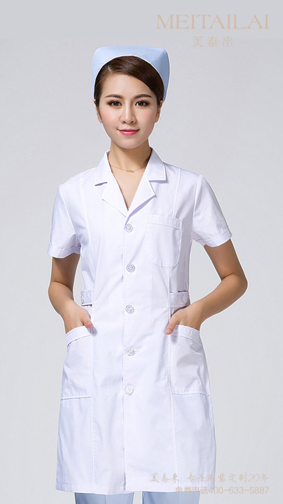 西安医疗美容服订购