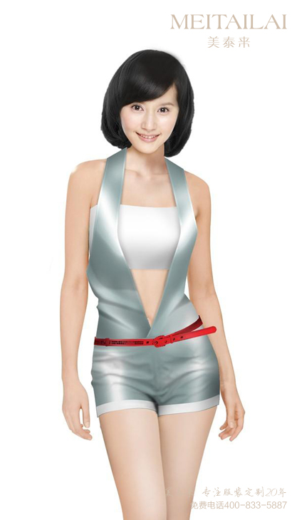 西安广告促销服定做