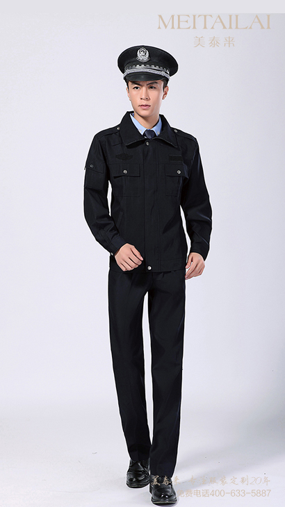 西安城管制服订制