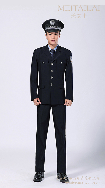 西安城管制服生产