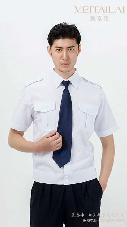 西安物业保安服供应
