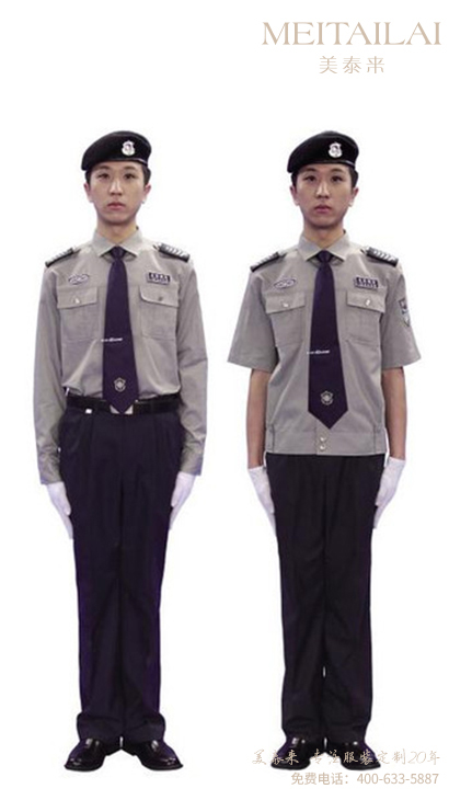 西安物业保安服量身定制