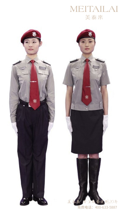 西安物业保安服团体订制