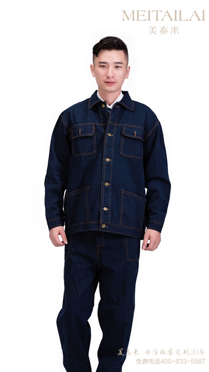 西安牛仔工作服生产