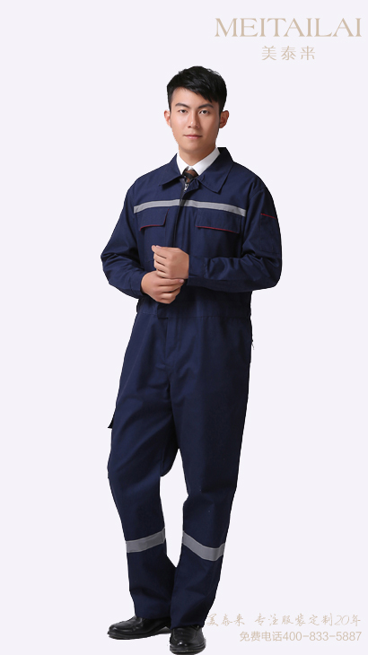 西安牛仔工作服加工