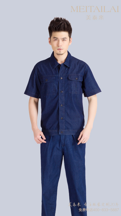 西安牛仔工作服供应