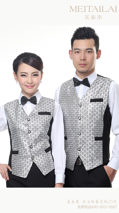 西安中式风酒店服装订做