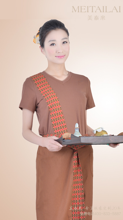 西安东南亚风情酒店服装