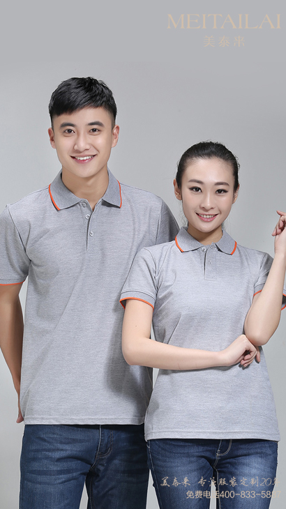 西安班服订制