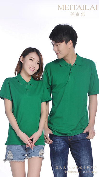西安班服加工