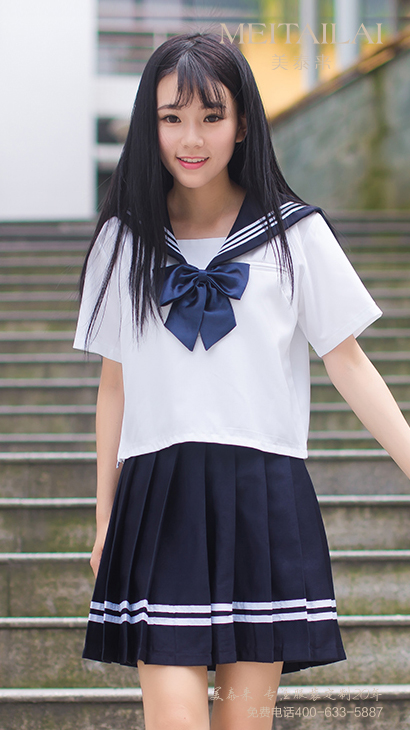  西安中大学校校服订做 