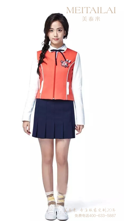  西安中大学校校服定做 