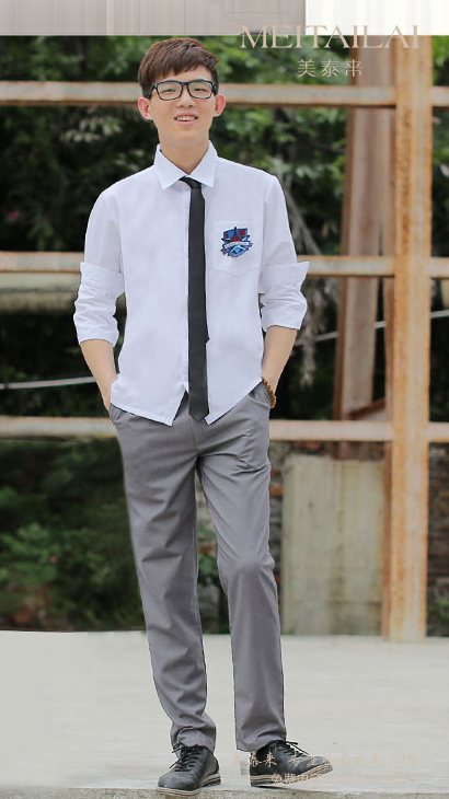  西安中大学校校服加工 