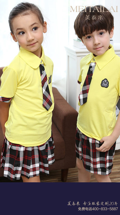 西安小学生校服加工