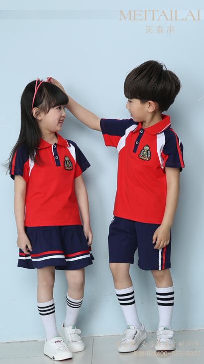 西安幼儿园园服生产